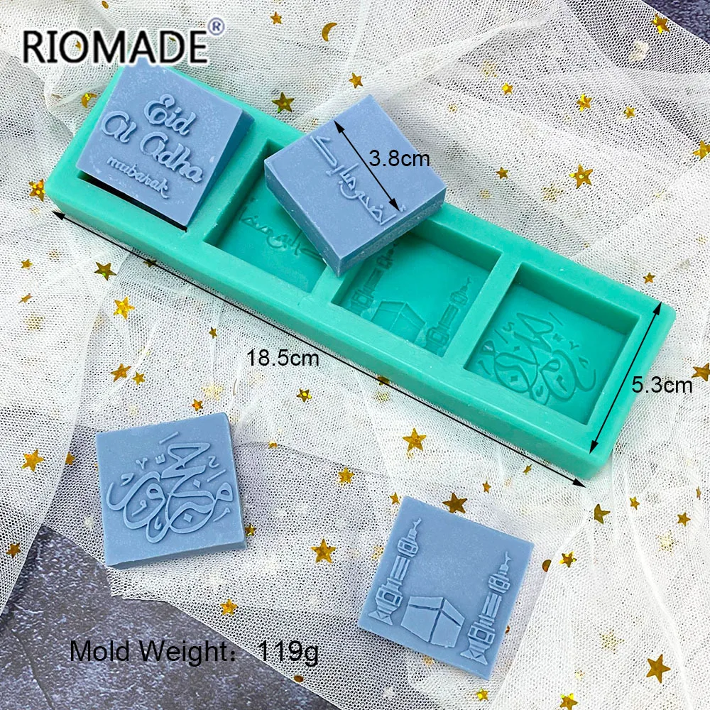 Eid Mubarak Arabic Font Silicone Mold DIY Chocolate Biscuit Dessert Sugar Fondant Cake Decorating Tools Ramadan Baking Mould