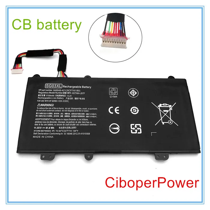 

Original quality 11.55V Battery For M7-U M7-U009DX 17-U011NR HSTNN-LB7F SG03XL 849314-850