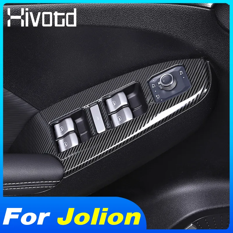 

Stainless Steel Car Door Window Button Cover Auto Door Armrest Lift Button Sticker Interior Parts For Haval Jolion 2023 Styling