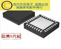 DP619A2 DME5202N1P-E