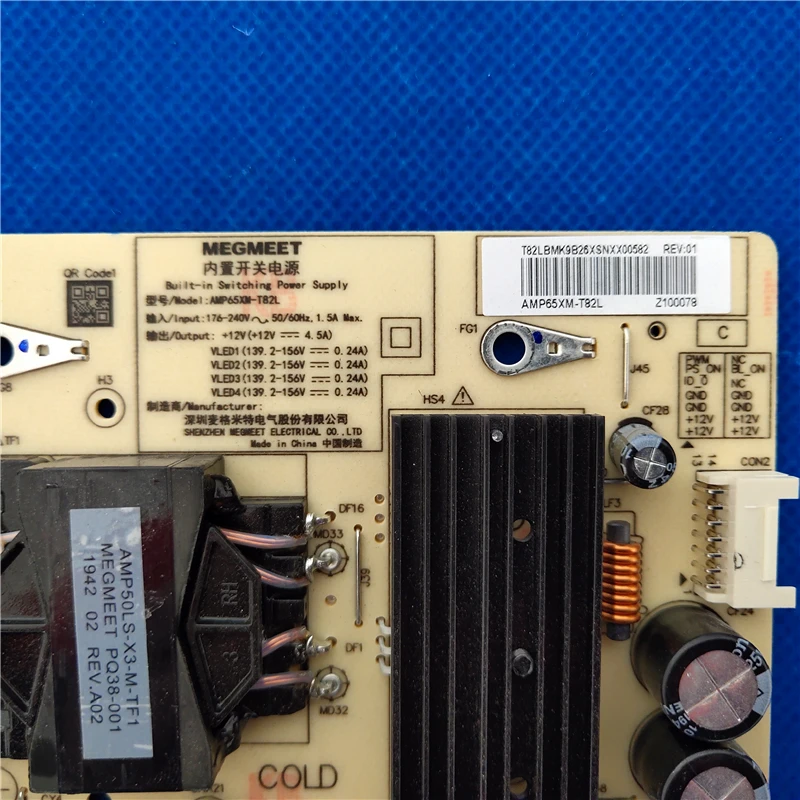 Good test for AMP65XM-T82L power supply board 093155000210 L65M5-5P