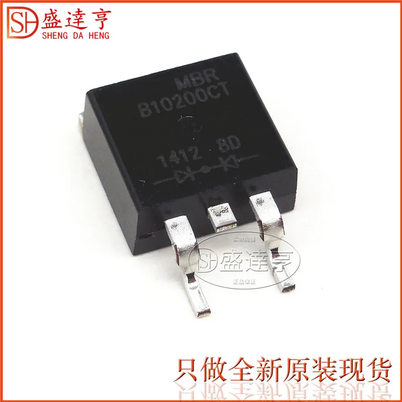 10Pcs/Lot MBRB10200CT 200V10A B10200CT DIP Schottky Barrier Diode/ TO-263  NEW Original In Stock