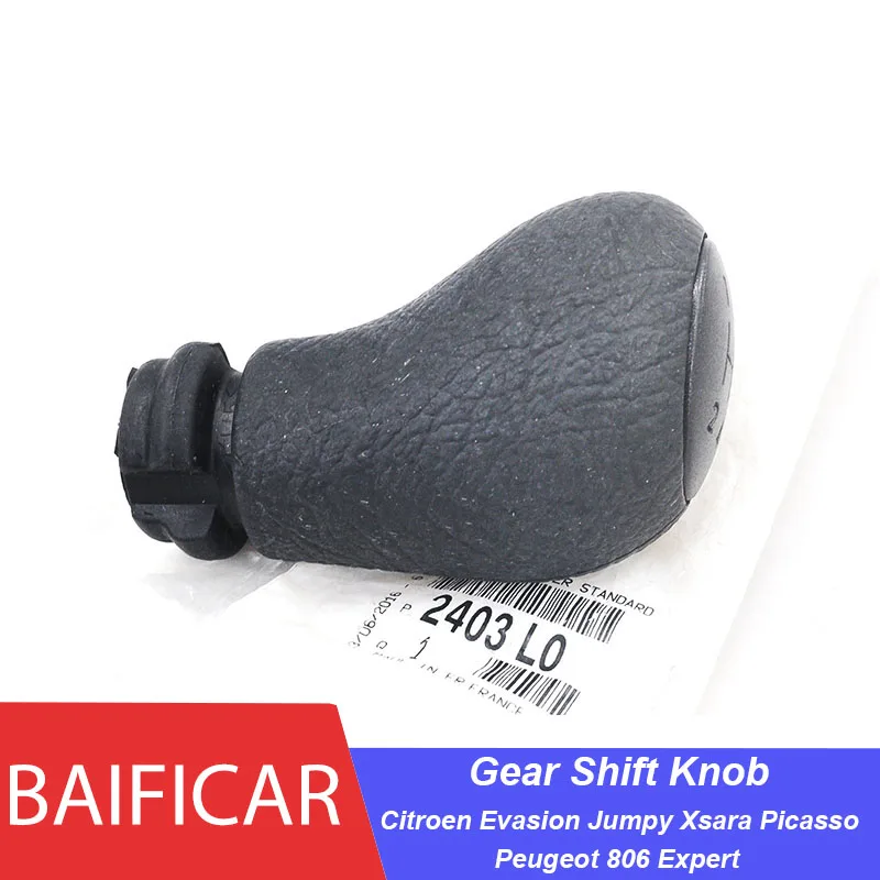 Baificar Brand New Gearshift Lever 5 Speed Gear Shift Knob 2403L0 For Citroen Evasion Jumpy Xsara Picasso Peugeot 806 Expert