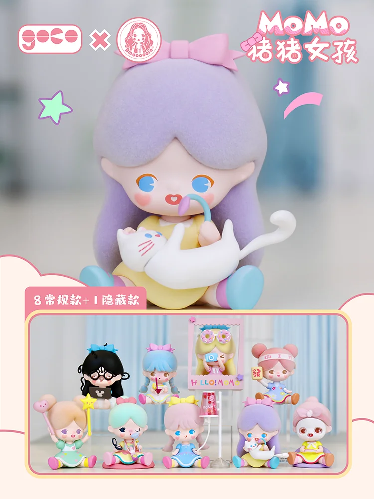 

USER-X MoMo pig girl series Blind Box Guess Bag kawaii Blind Bag Toys Anime Figures Cute Desktop Model Girl Birthday Gifts