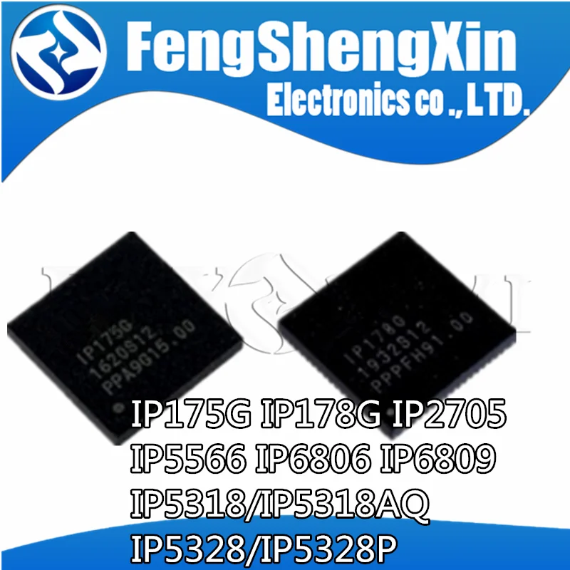 5pcs IP175G IP178G IP2705 IP5566 IP6806 IP6809 IP5318 IP5318AQ IP5328 IP5328P Wireless charging chip