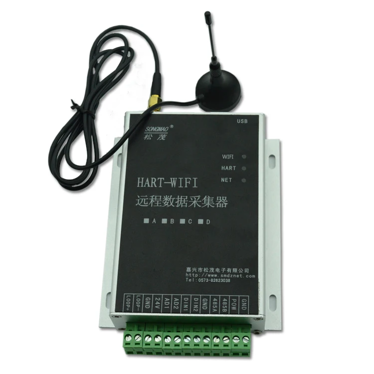 

Industrial grade HART to wifi Wireless remote terminal HART data collector HART-WIFI