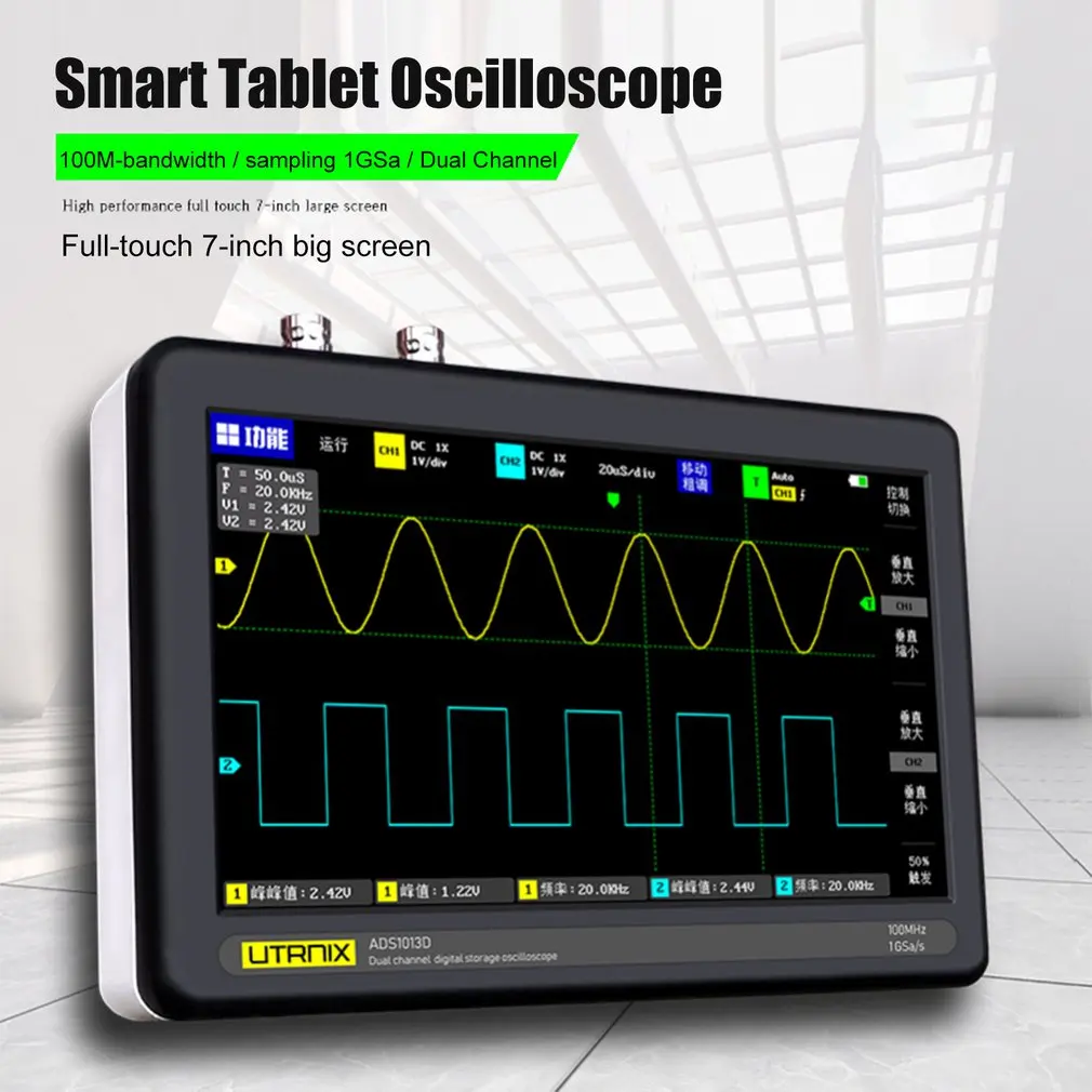 2 Channel 100MS/s MINI Nano1013D Professional Portable Digital Oscilloscope Digital Probe Digital Touch Tablet Oscilloscope