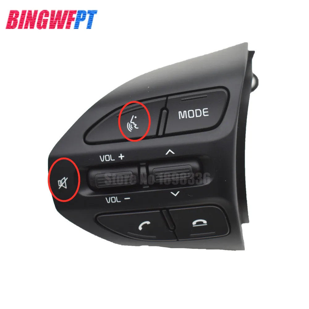 Cruise Control Switch 96720G6010 For Kia RIO K2 Picanto 2017-18 steering wheel Buttons Bluetooth Phone Volume