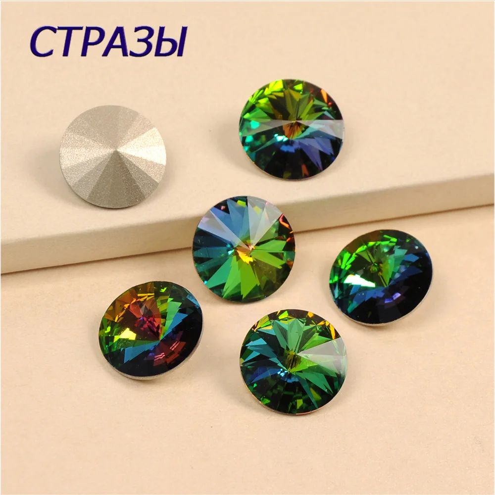 CTPA3bI VM Rainbow Strass Rivoli Round Rhinestone Sew On Rhinestones With Claw Setting Sewing Stones For DIY Jewelry Garments