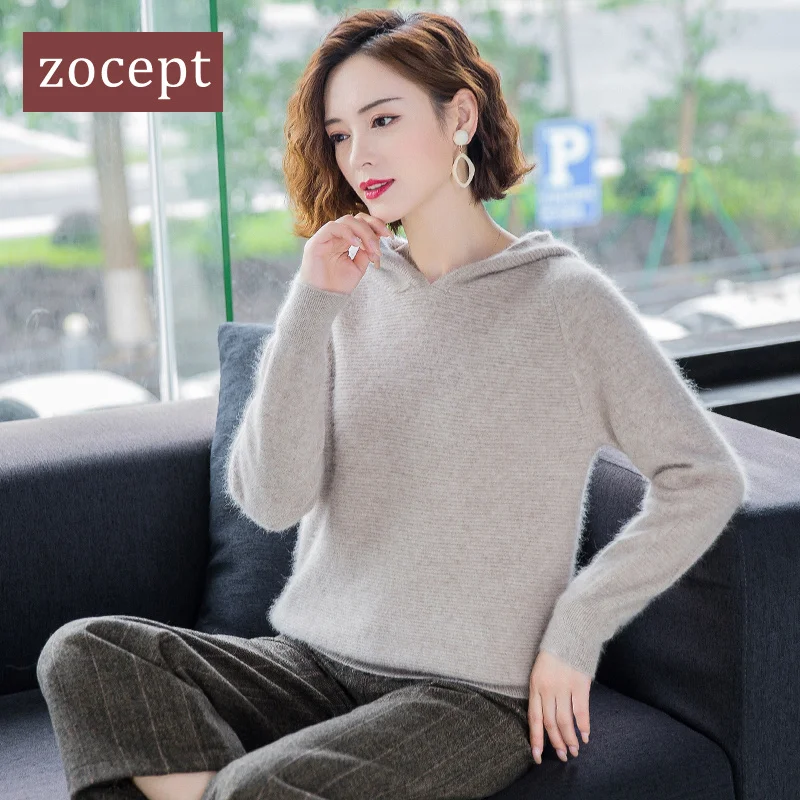 Zocept-Pull à capuche en cachemire de vison pour femme, 100% cachemire, tout chaud, pull pour femme, Grade Up, pulls doux, automne et hiver