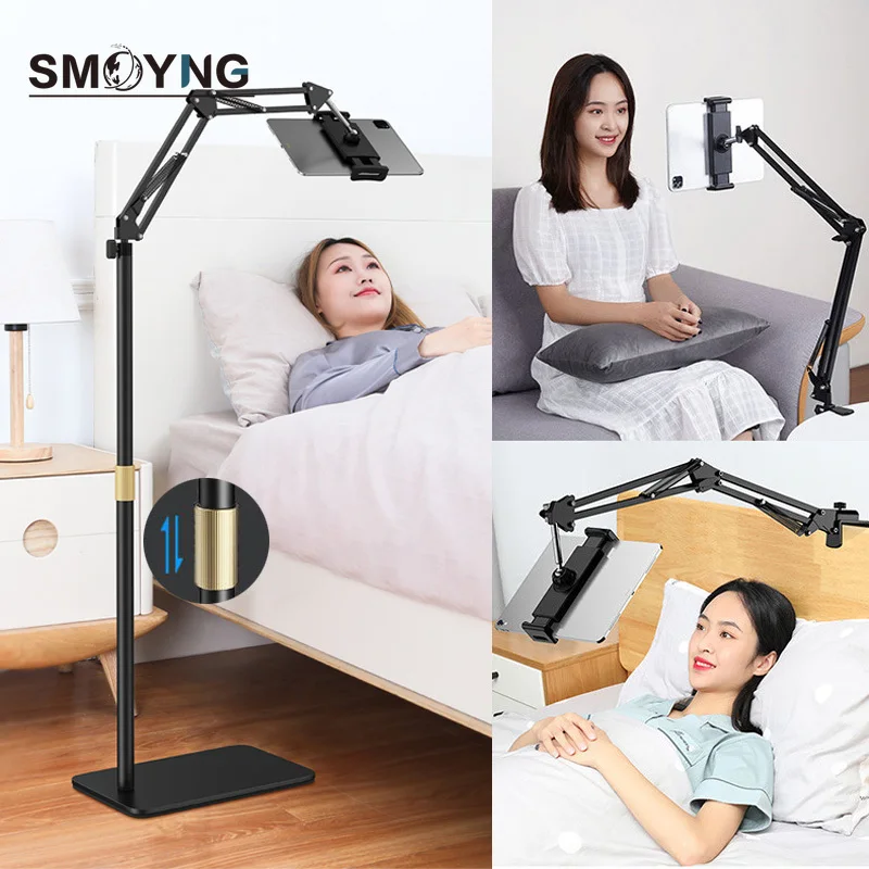 SMOYNG Penyangga Telepon Tablet Lantai Lengan Fleksibel Dapat Diukur 160CM Mendukung untuk Dudukan Tempat Tidur 5-13 Inci iPhone iPad Pro12.9