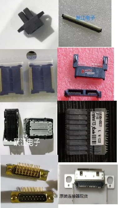 1Pcs Cz36-4Z-01 Lgc…