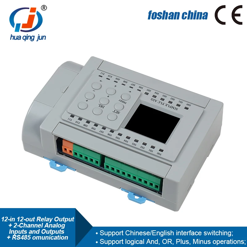 Huaqingjun 12DI 12DO Relay Output PLC 2AI 2AO RS485 Modbus plc for Car Washing System