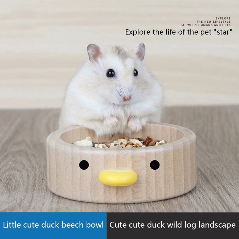 2 Pieces Hamster Wood Bowl Cute Duck Design No Flip Over Feeding Bowls Small Animal Smooth Surface Food Dish Small Pet Supplies