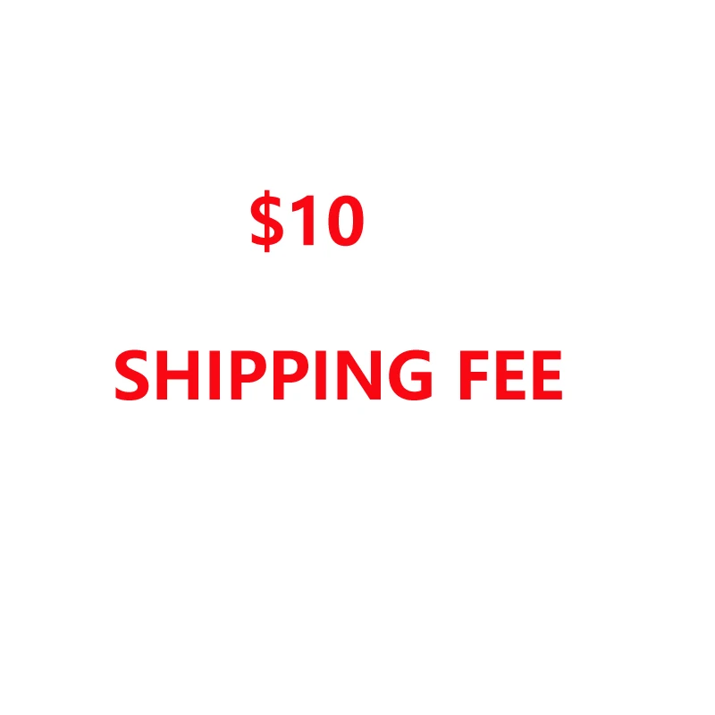 

shipping fee