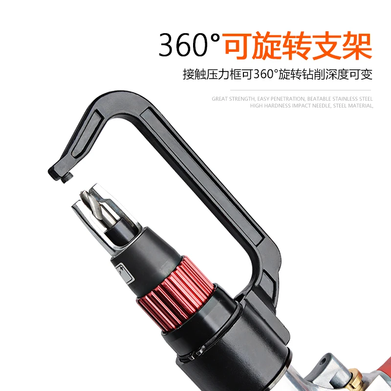 Vapor original pneumatic spot welding sheet metal welding hole pneumatic drill machine positioning spot welding solder joint