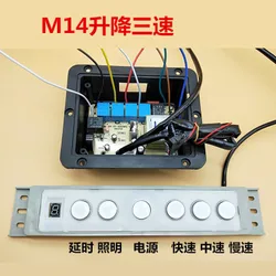 Range Hood Accessories Hood Touch Switch Circuit Board Computer Board Control Board Automatic Lifting Function