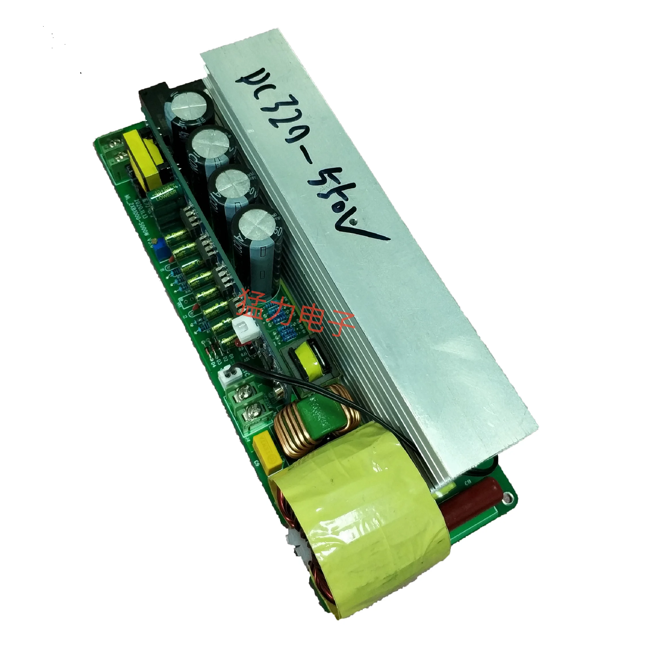 Pure Sine Wave Inverter Board (with Pre Charging)