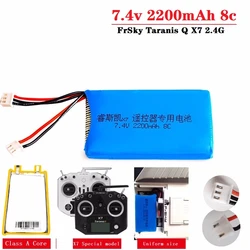 7.4V 2200mAh Lipo Battery for FrSky Taranis Q X7 Dx6e Dx6 Transmitter Spektrum DX8 Rc Spare Part 2S Rechargeable Battery 1PCS