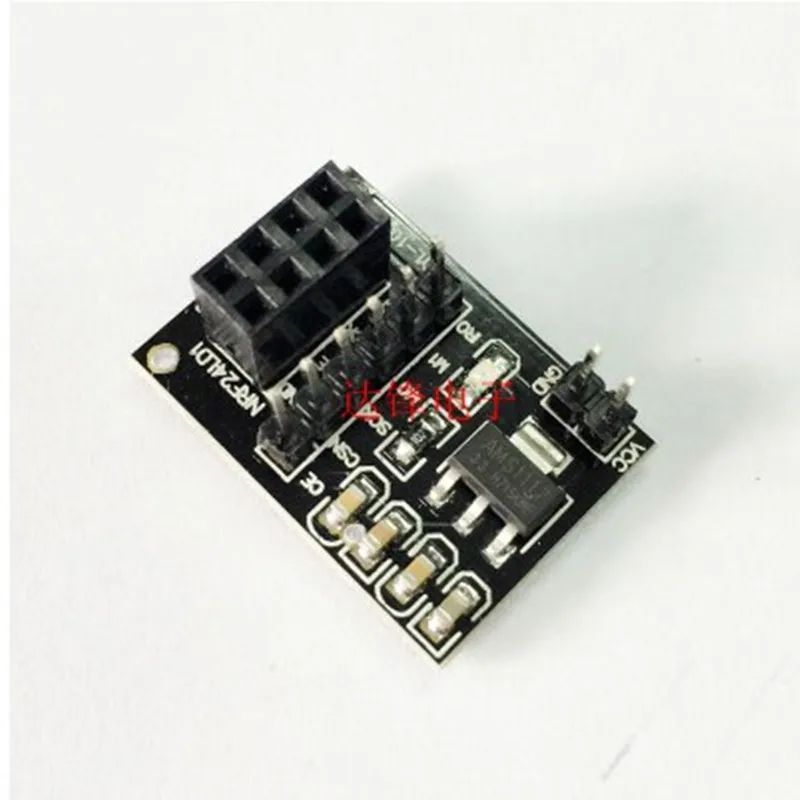 โมดูลอะแดปเตอร์โมดูลไร้สาย3.3V สนับสนุน24L01โมดูลไร้สายโดยใช้สมาร์ทรถหุ่นยนต์