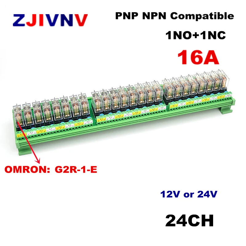 

24 Channels 1NO+ 1NC, 1 SPDT DIN Rail Mount Interface Relay Module with G2R-1-E 16A INPUT DC 12V 24V PNP NPN compatible