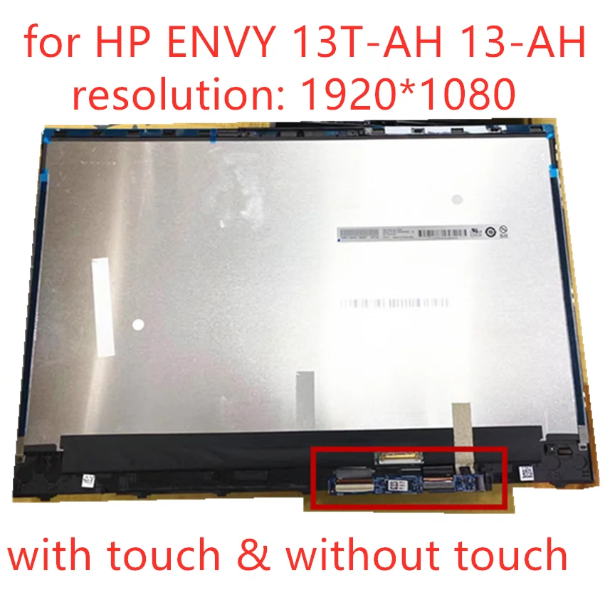 Free shipping L19536-001 L19535-001 L19533-001 LCD touch screen replacement for HP ENVY 13T-AH000/100 13-AH LCD glass assembly