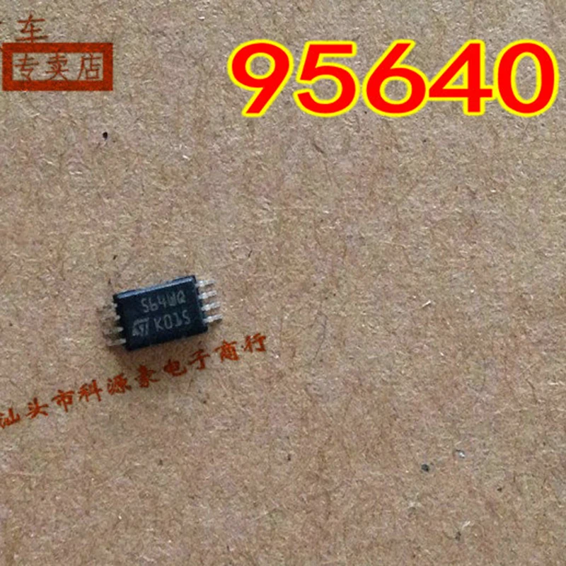 1Pcs/Lot Original New 95640 564WQ TSSOP8 IC Memory Chip Auto Accessories