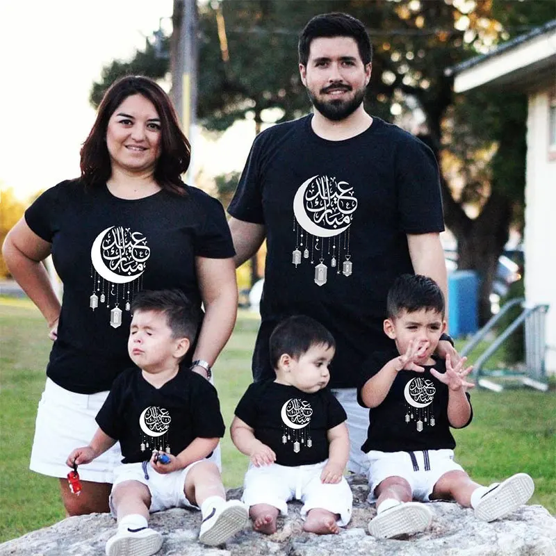 

Ramadan Kareem Moon T-Shirt Muslim Festival Cotton Family Matching Outfits Dad Mom and Kids Eid Al Fitr Family T Shirt Gift