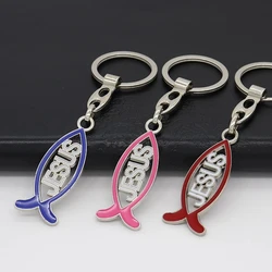 Catholic Christian Jewelry Alloy Dripping Jesus (Jesus) Fish Fashion Keychain Pendant Crafts Car Keychain