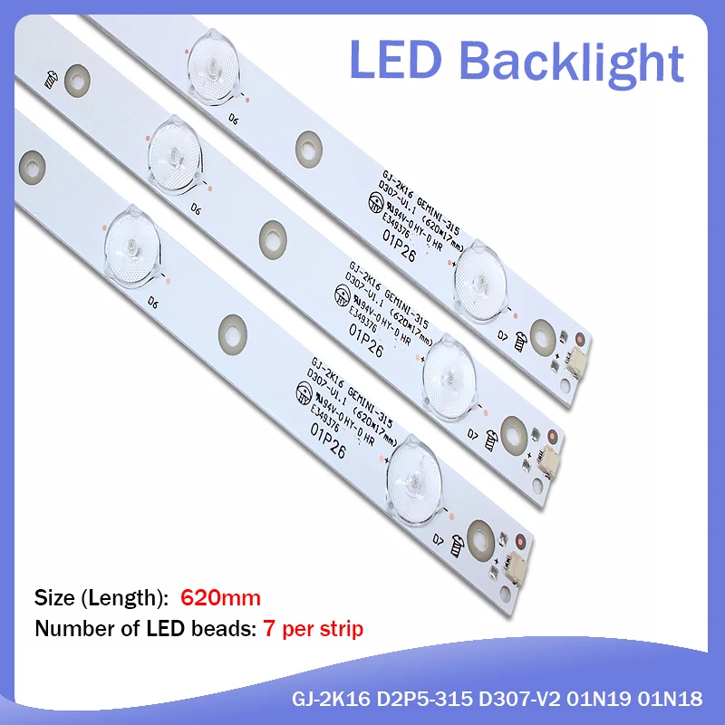 New Kit 3 PCS 7LED(3V) 620mm LED backlight strip for 32PFT4131 32PHH4101 GJ-2K16 D2P5-315 D307-V2 01N19 01N18