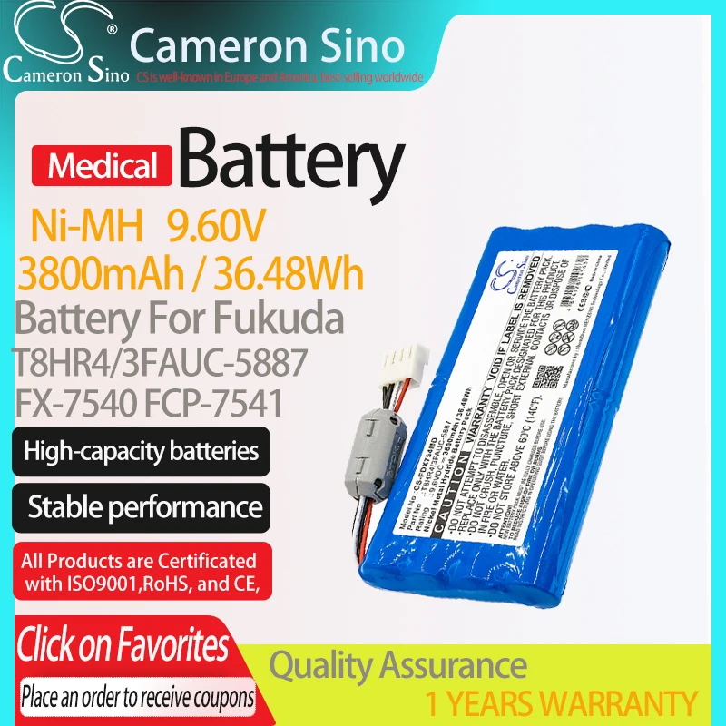 CameronSino Battery for Fukuda FX-7540 FCP-7541 fits Fukuda T8HR4/3FAUC-5887 Medical Replacement battery 3800mAh/36.48Wh 9.60V