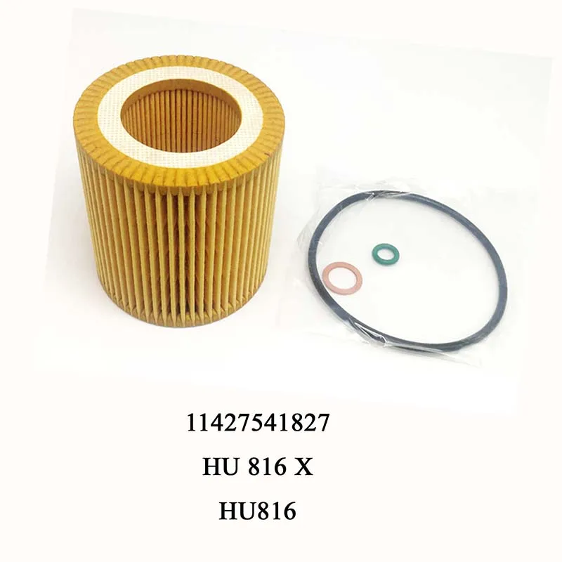 New Oil Filter Kit 11427566327 For BM E60 E82 E88 E90 E92 E93 11427541827 HU816X 10 PCS