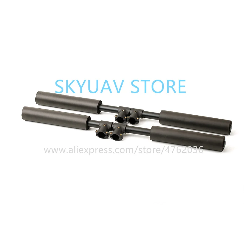 550mm/580mm zestaw do lądowania DIY rolnicze Spray Drone aluminiowa rura dla EFT E410P E416P E610P E616P rama