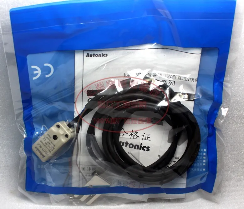 New original authentic Autonics proximity switch PSN17-8DP sensor free shipping PSN178DP