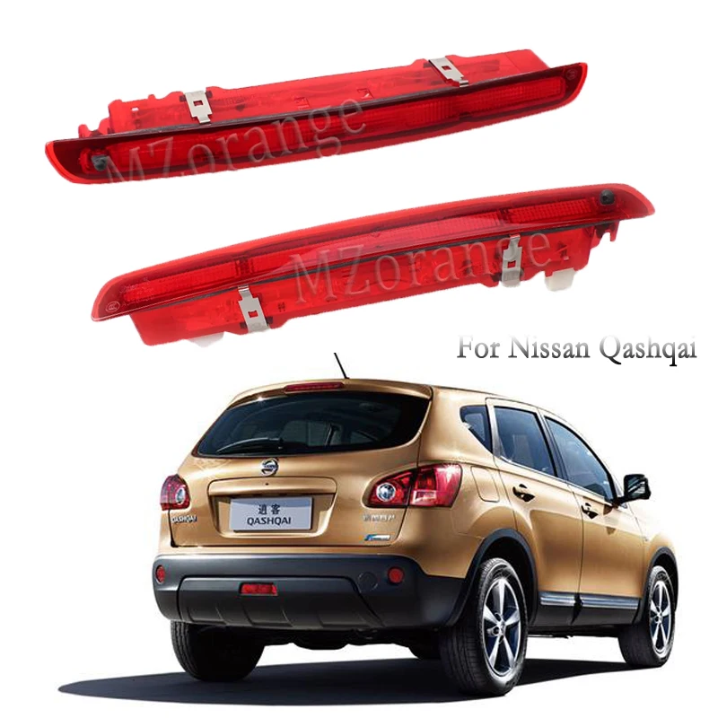 

Third Brake Light For Nissan Qashqai 2008 2009 2010 2011 2012 2013 2014 LED Rear Additional High Mount Stop Signal Warning Lamp