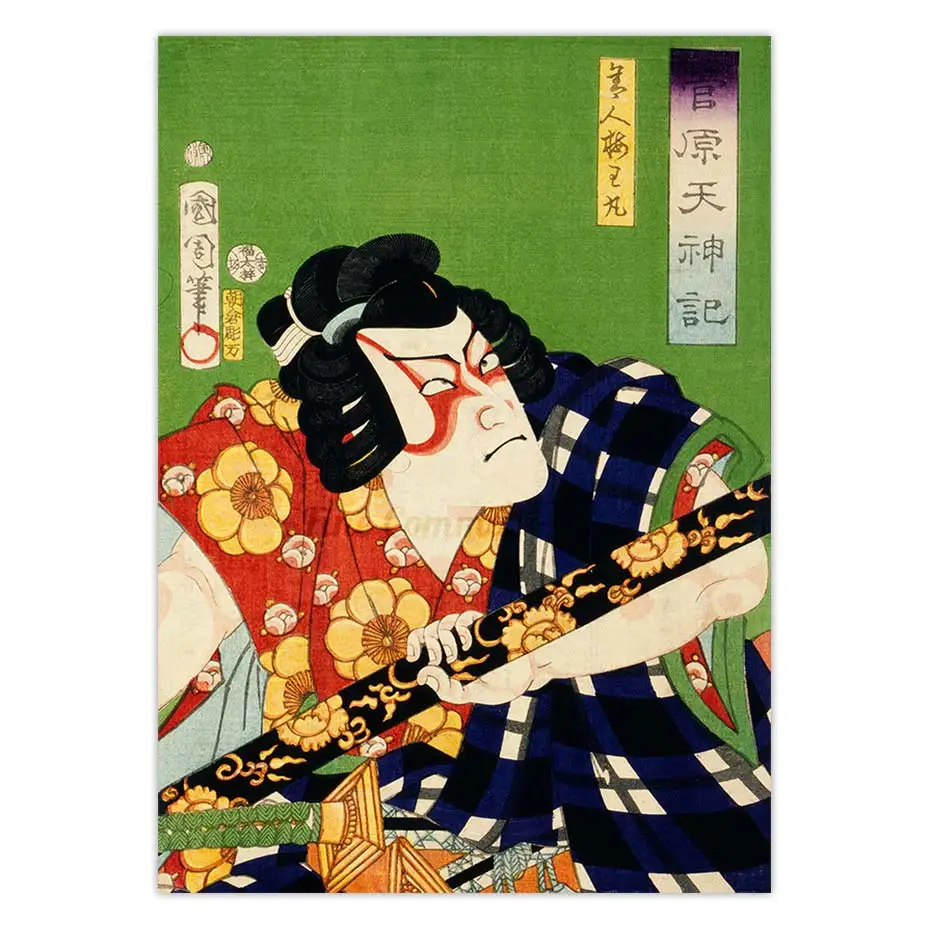 Portrait of Actor Toyohara Kunichika Vintage Japanese Art Poster Samurai Woodblock Canvas Print Ukiyoe Wall Art Painting Decor