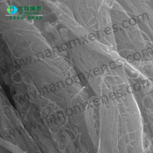 

Ultra-high purity carboxylated single-walled carbon nanotubes, diameter 1-2nm, purity more than 97%