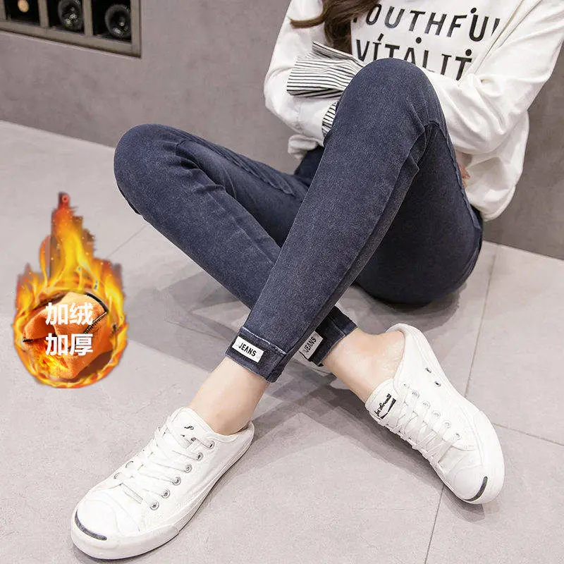 Mới Jeans Nữ Mang Thai Đồ Quần Áo Đen Ống Quần Cho Phụ Nữ Mang Thai Quần Áo Điều Dưỡng Quần Jean Denim Nữ