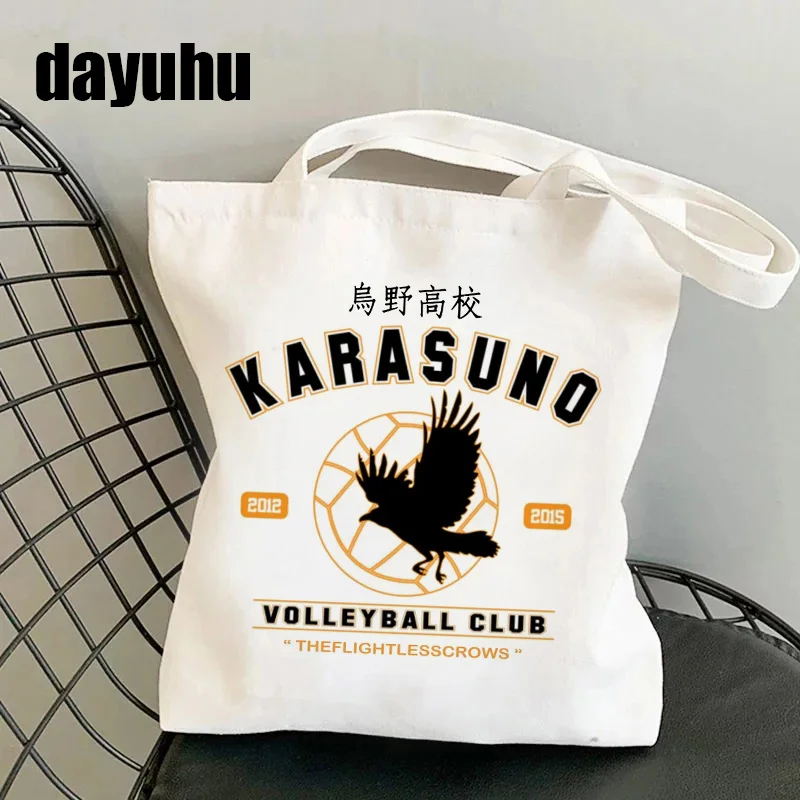 90s Manga Anime Shopping Bag Haikyuu Graphic Tote Shopper Bag Women Canvas Shoulder Bag Female Ulzzang Eco Large-capacity