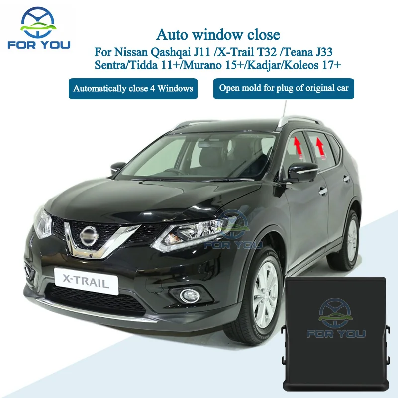 FORYOU Car Automatic Intelligent Close Closer Kit For Nissan Qashqai J11 /X-Trail T32 /Teana J33 /Murano 15+/Kadjar/Koleos 17+