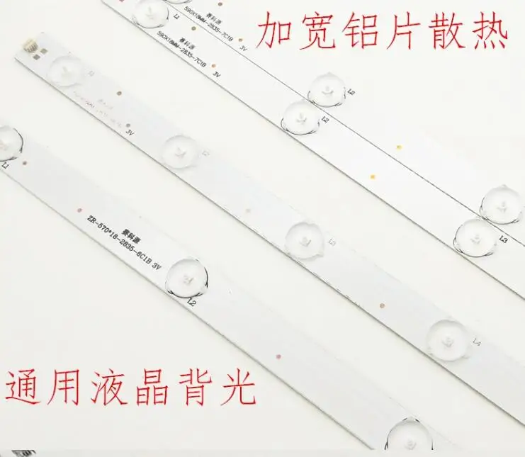 

5pcs/lot 32 inch 6 lamp 6V LED light Length of the lamp 570mm