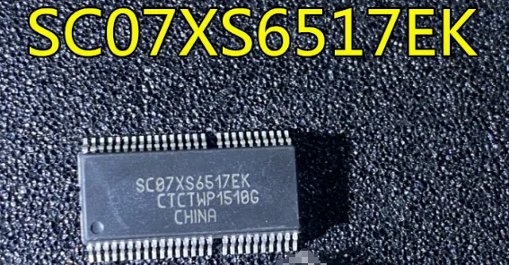 Qixinruite Brand new original SC07XS6517EK HSSOP54 left and right low beam light driver IC chip
