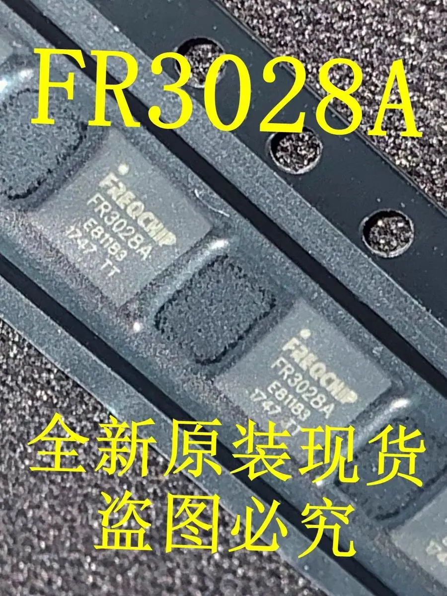 10PCS/FR3028A FR3028 QFN28