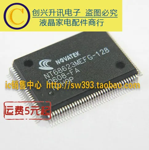 (2 peças) varinha qfp