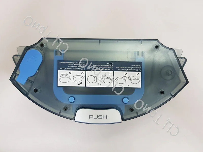 로봇 진공 청소기 물 탱크 걸레 천, OSOJI 990 950 870 로봇 진공 청소기 부품 워터 박스 액세서리 교체