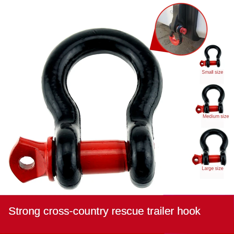 Car trailer rope u-shaped hook high strength trailer hook self-driving off-road trailer with shackle traction hook supplies