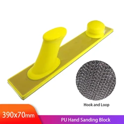 390mm Flexible EVA Foam Hand Sanding Block Hook and Loop  Grinding Block For Wood Furniture Restoration Home Arts and Crafts