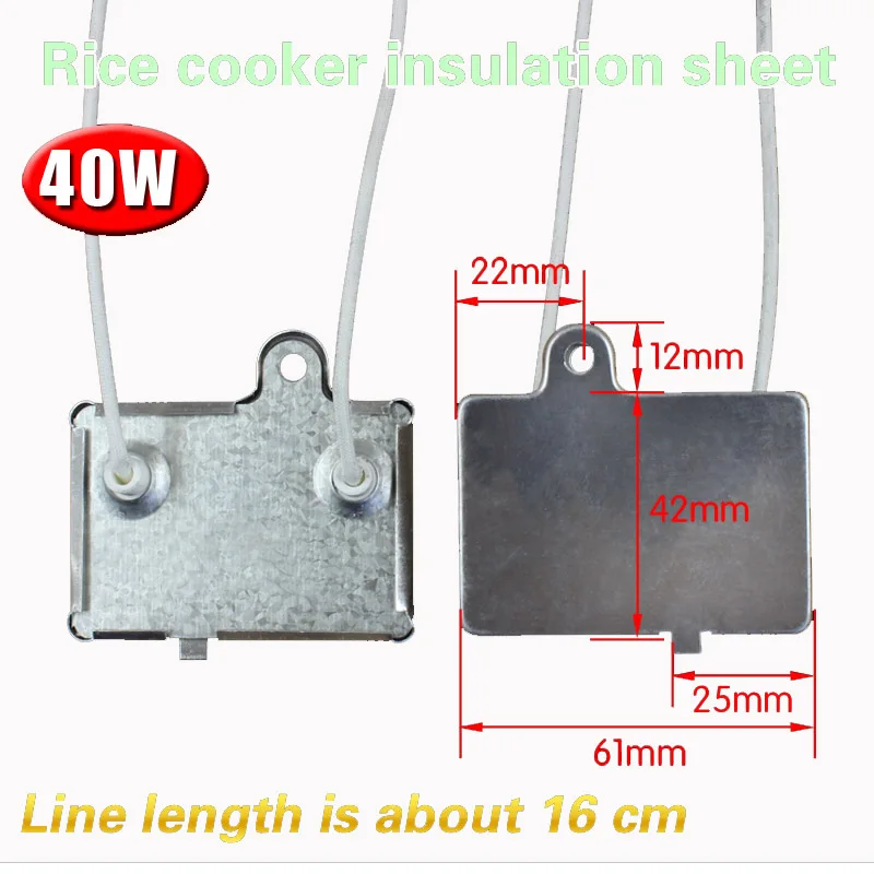 1Pc  Rice cooker  insulation piece  40W  thermostat heater  accessories