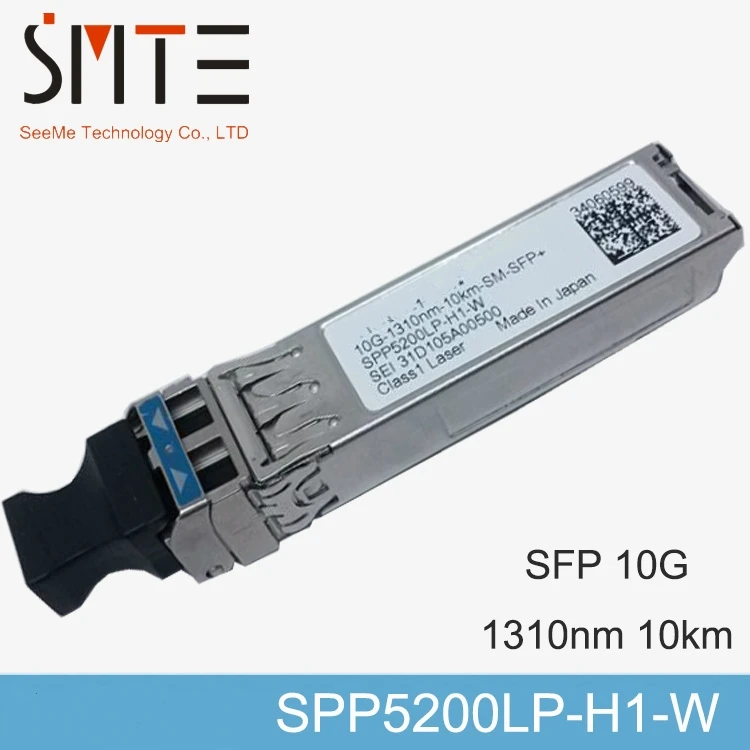 

HW SPP5200LP-H1-W Single-mode Module 10G-1310NM-10KM-SM-SFP+