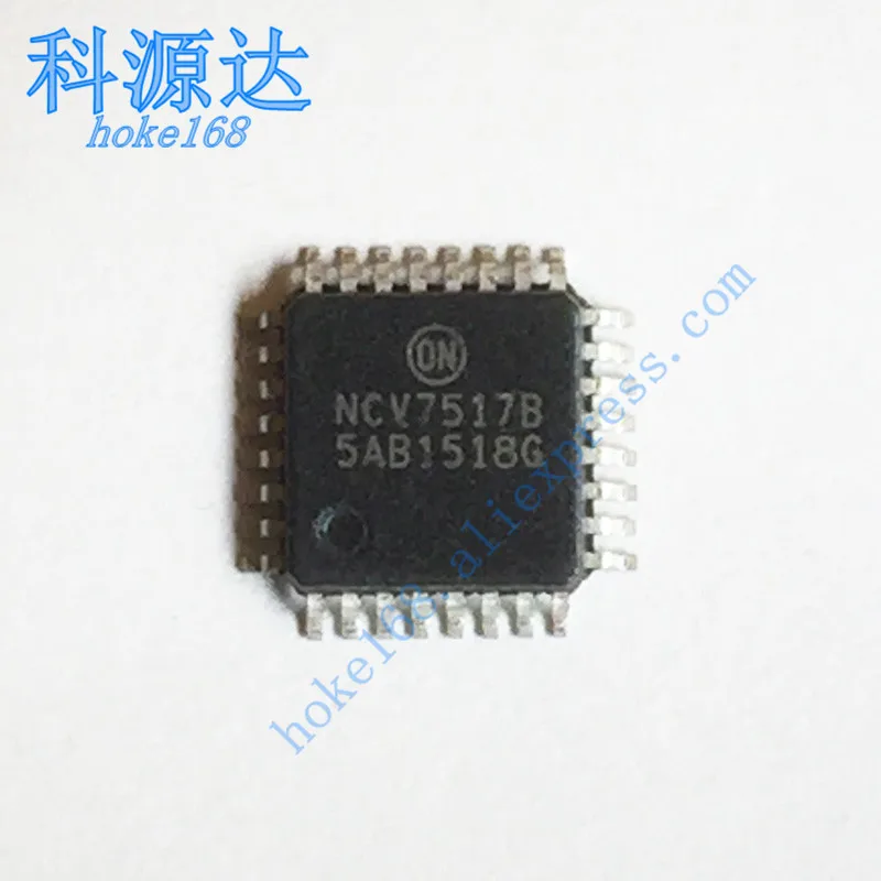 

5pcs/lot NCV7517BFTR2G NCV7517B LQFP-32 NCV7517 7517B In Stock